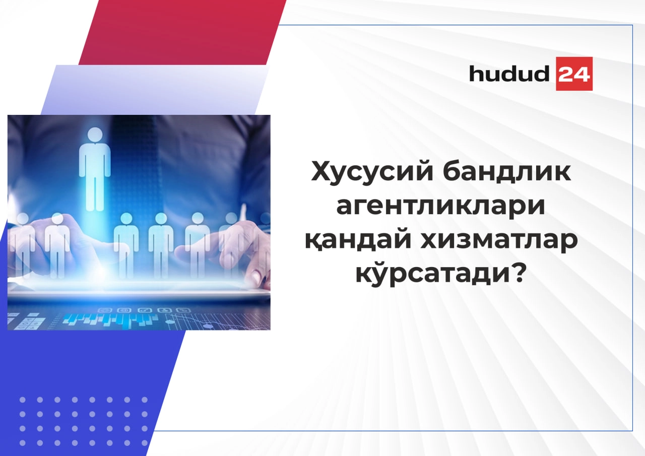 Хусусий бандлик агентликлари орқали хорижга ишга бориш: муҳим 5 саволга жавоб