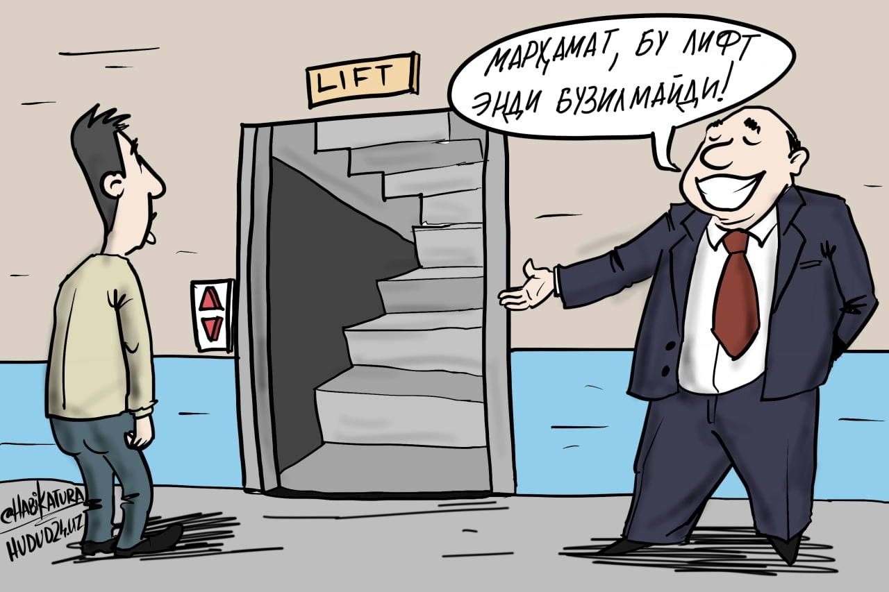 Коммунал хизмат кўрсатувчи ташкилотлар нималарга мажбур ва уларни бажармаса нима бўлади? Муҳим 5 жиҳат