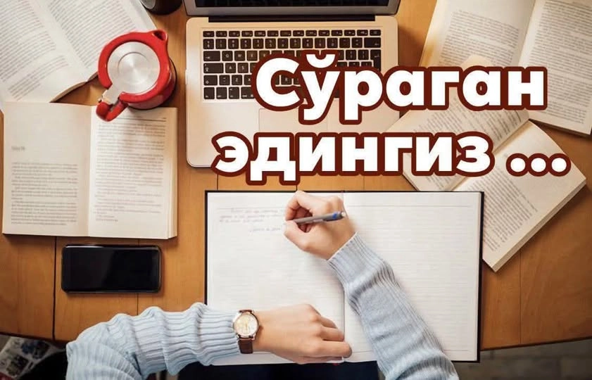 Ишни таълим билан бирга олиб боришда ходимлар учун қандай кафолатлар мавжуд?