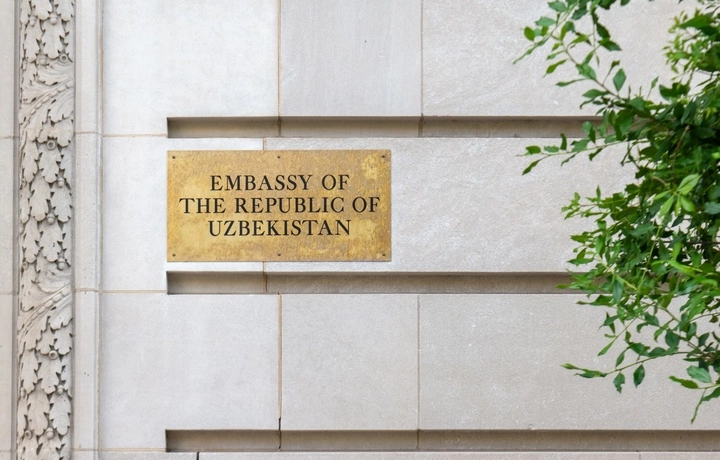 Инвестиция кенгаши, янги консулликлар, маслаҳатчи-элчи лавозими: Ўзбекистон – АҚШ ҳамкорлигига оид янги Фармон мазмуни