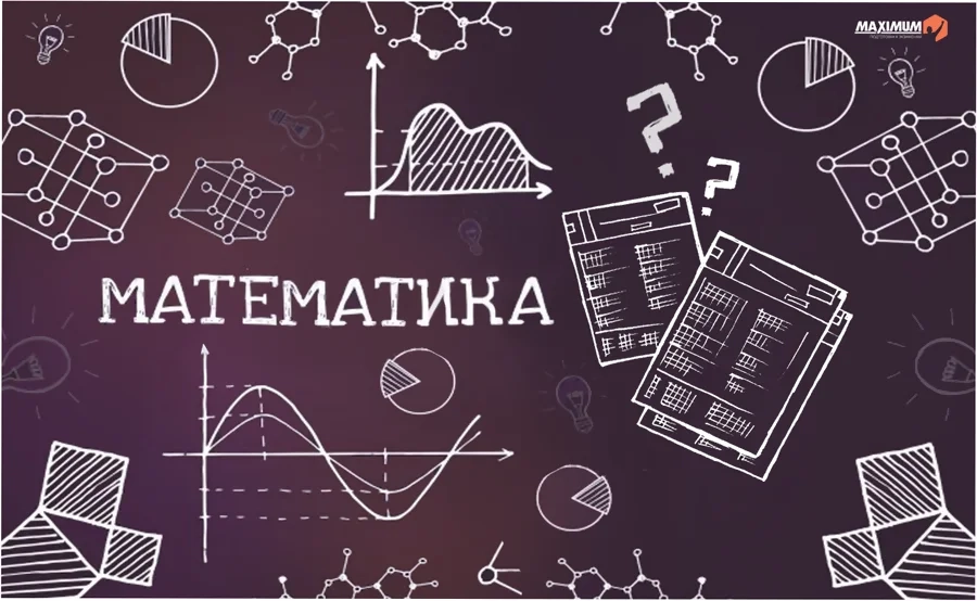 Келажак математика фани ўқитувчиси бу жамият интеллектуал пойдеворини қурувчисидир