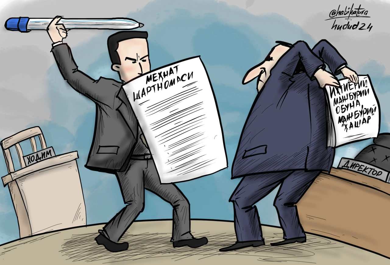 Қандай ҳолатларда меҳнат шартномасининг шартлари ҳақиқий эмас деб топилиши мумкин?