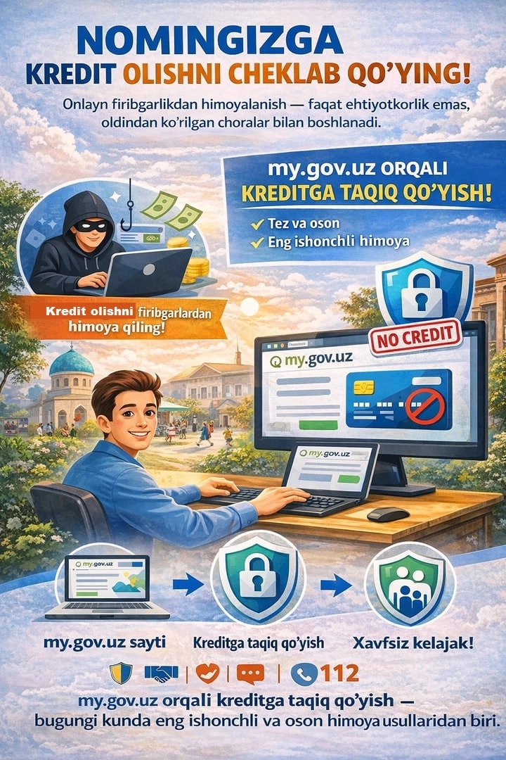 Номингизга кредит олишни чеклашда муҳим 5 жиҳат
