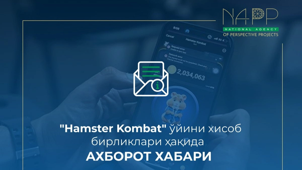 “Hamster Kombat” ўйинида тўпланган ҳисоб бирликлари крипто-актив саналадими?