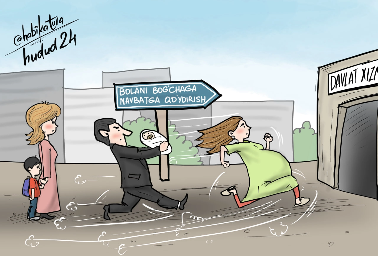 Болани боғчага жойлаштиришда муҳим 6 қоида