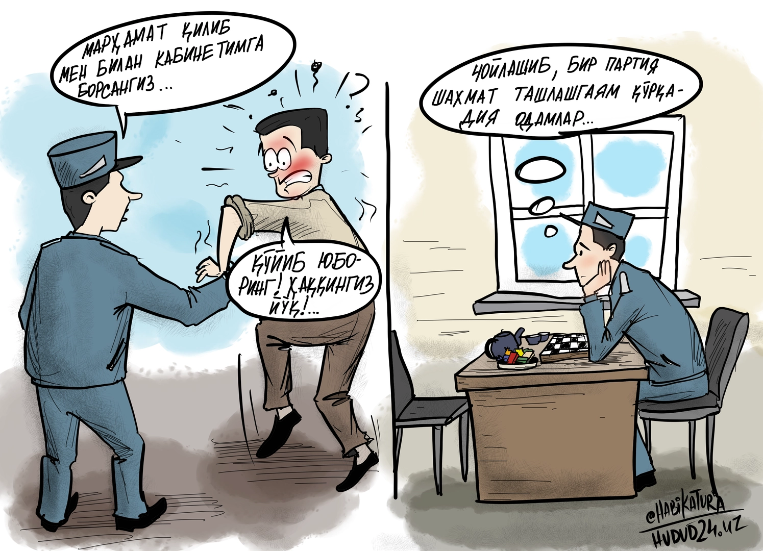 “Биз билан борасиз, кабинетда гаплашамиз”.Қандай ҳолатларда кишилар ички ишлар органларига олиб борилади – муҳим қоидалар