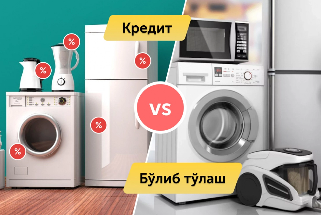 Товар ҳақини бўлиб-бўлиб тўлашда нималарга эътибор бериш керак?