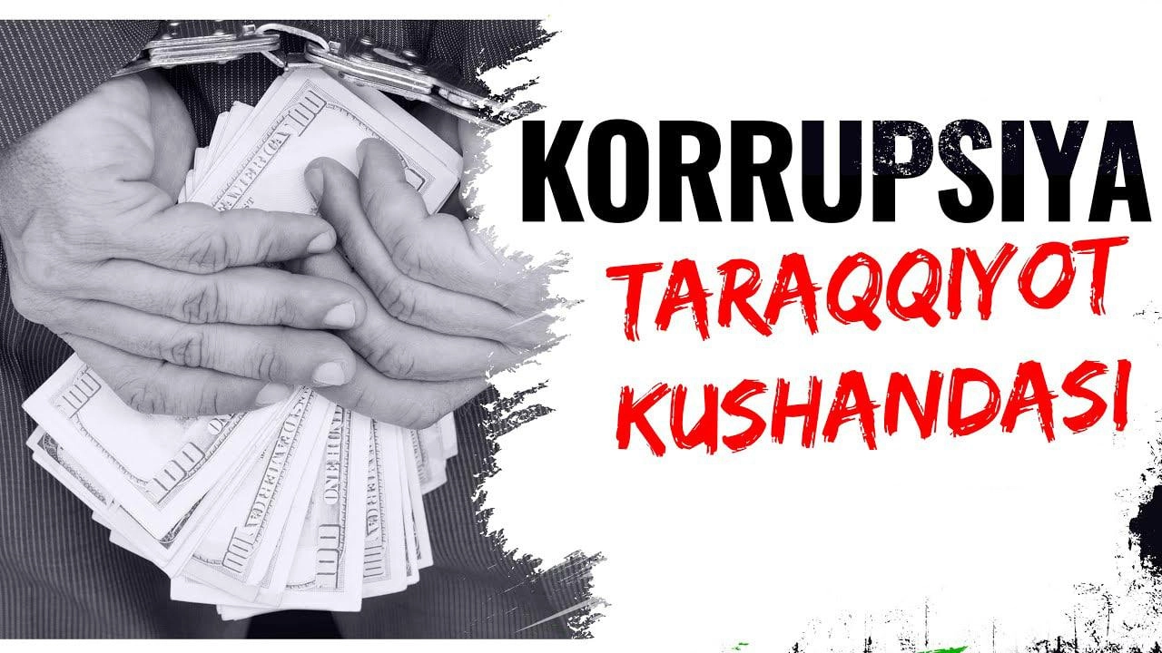 Ташкилотда коррупциявий-хавф-хатарларни аниқлаш ва баҳолаш