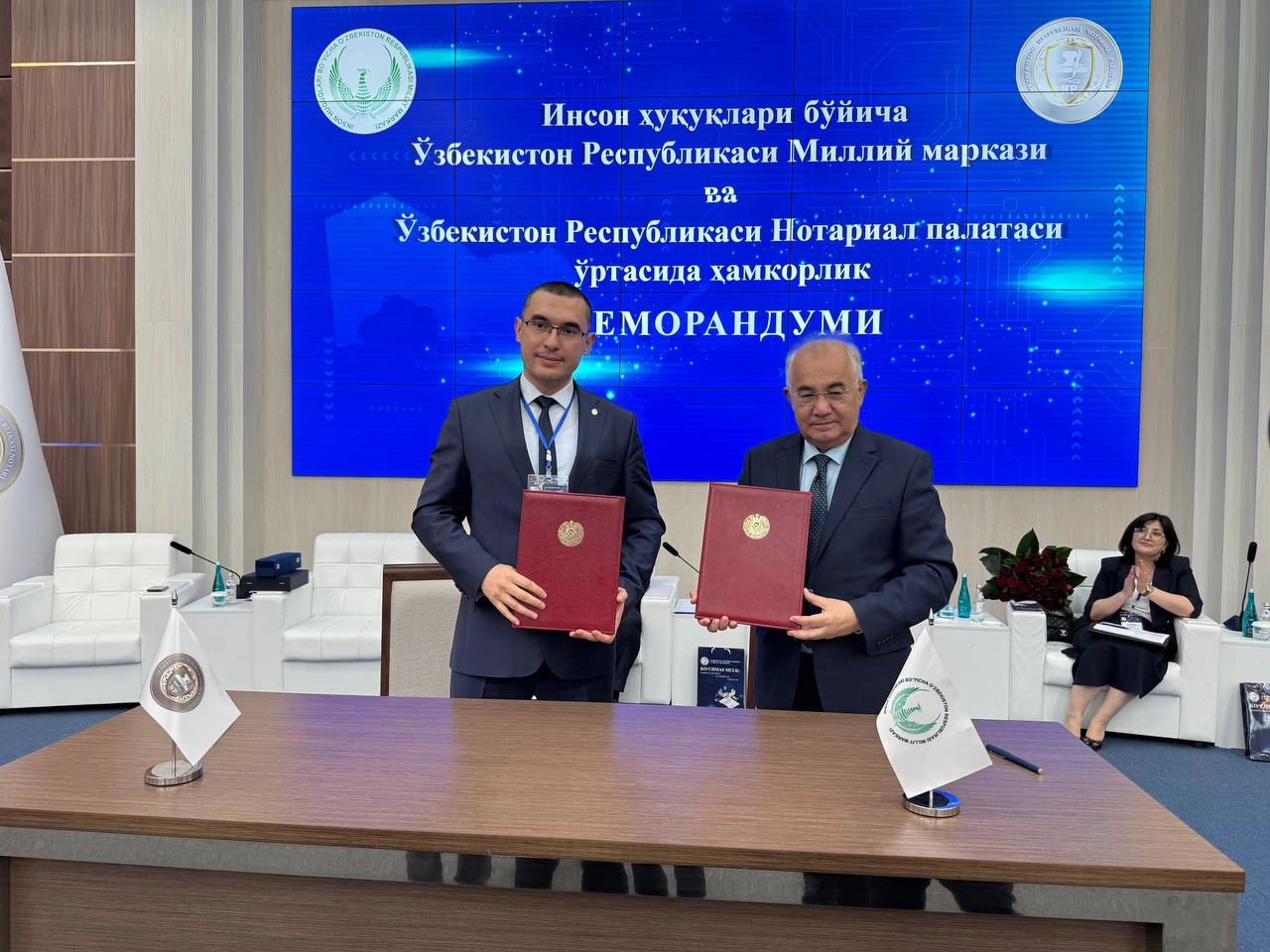 Ўзбекистон нотариусларининг II миллий конгресси бўлиб ўтди