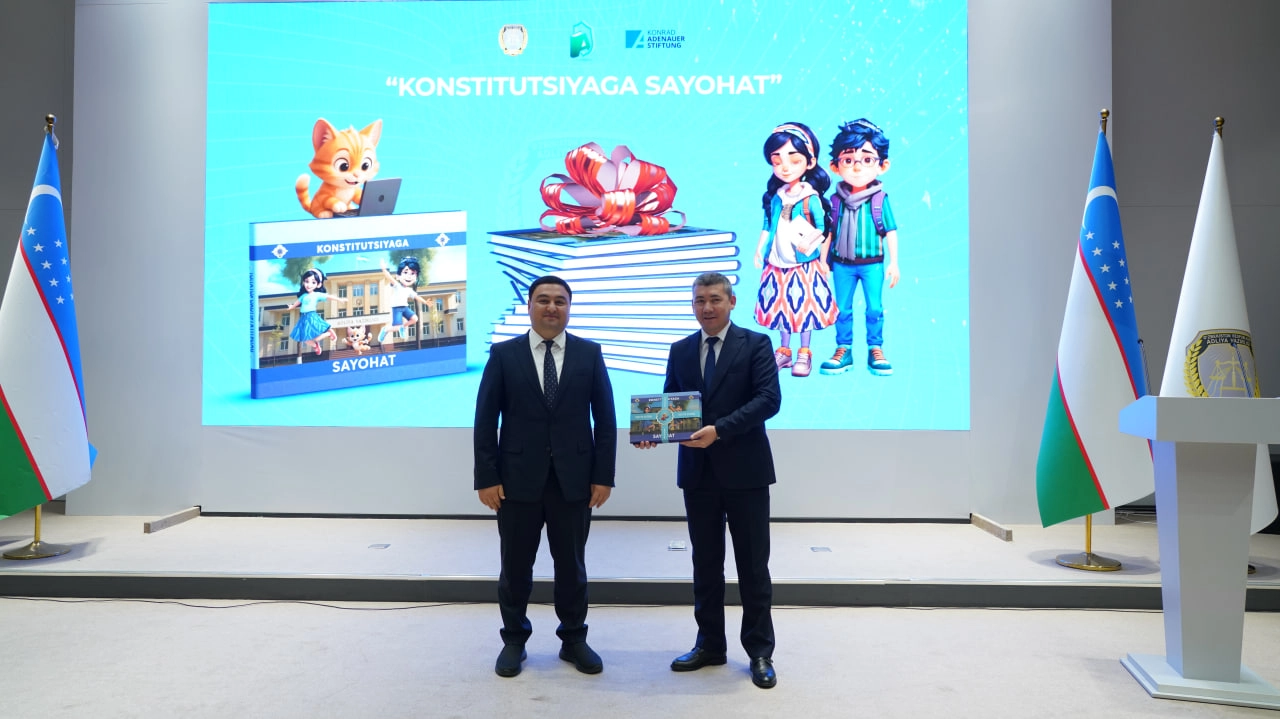 “Конституцияга саёҳат” интерактив китоби ва мультфильмлари тақдимоти