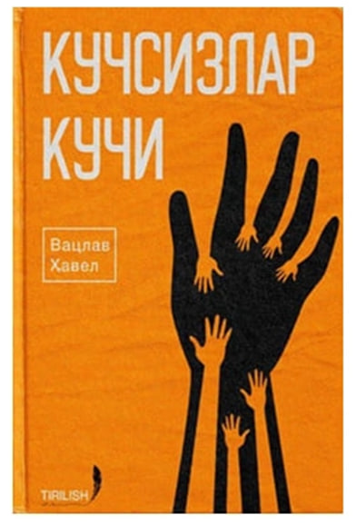 Лидерлар қандай китоблар ўқийди? Давлат хизматчилари учун 10 та китоб рўйхати