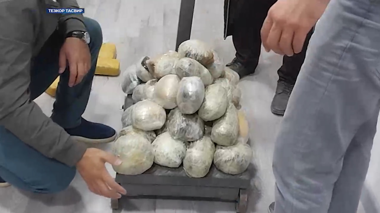Ўзбек-тожик давлат чегараси қисмида 90 кг наркотик мусодара қилинди