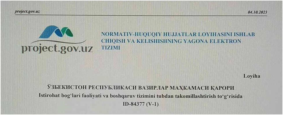 Ботаника боғи можароси: қонунчиликка ва ислоҳотларга зид лойиҳа нима учун ишлаб чиқилди? Ҳуқуқий таҳлил