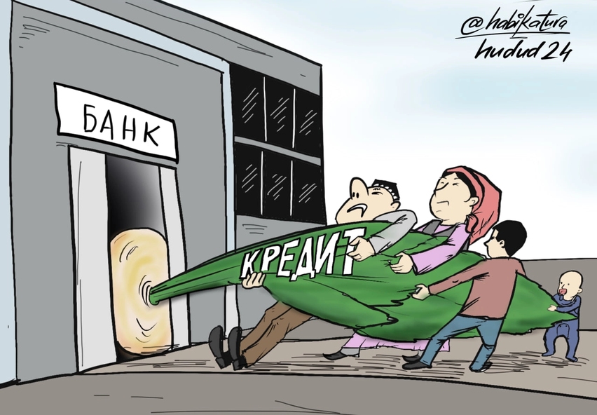 Oilakredit ariza berish. Oilakredit uz dan issiqxona ariza anmuna.